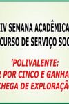 Unicentro realiza a partir desta segunda-feira a Semana Acadêmica de Serviço...